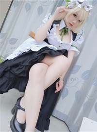 Anime blogger Xue Qing Astra - Maid